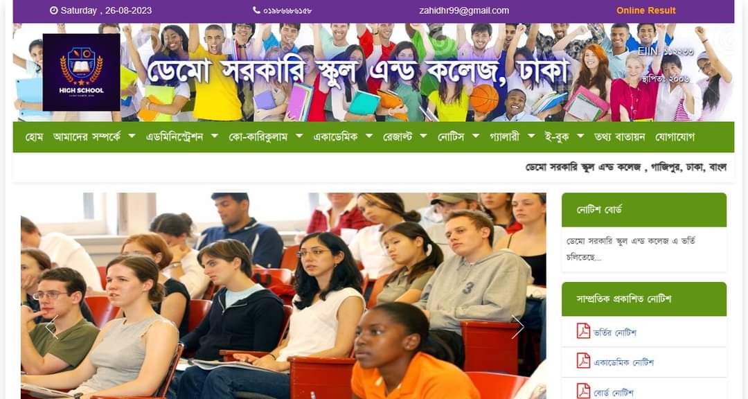 portfolio image 2